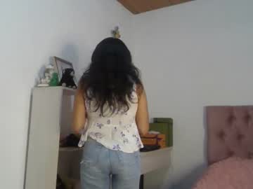 Alia054 March 19, 2025 Chaturbate stream image