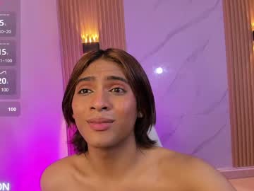 Im_Gerver01 March 19, 2025 Chaturbate stream image