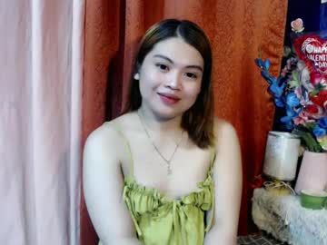 Lovelyrhean March 19, 2025 Chaturbate stream image