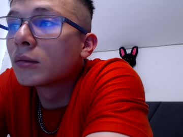 Nortticus March 19, 2025 Chaturbate stream image