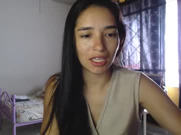 Erina_1 March 19, 2025 Chaturbate stream image