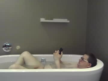 Ersuchtspass1987 March 19, 2025 Chaturbate stream image