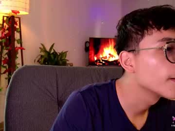 Mr_Evan1 March 19, 2025 Chaturbate stream image