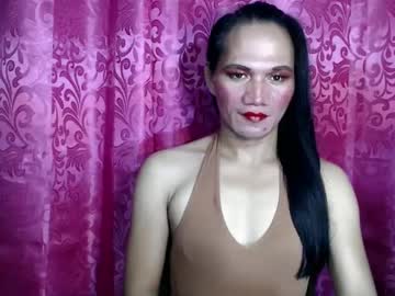 Urpretty_Pinay March 19, 2025 Chaturbate stream image