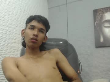 Akyy_Hot March 19, 2025 Chaturbate stream image