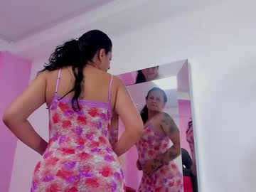 Allicebenson March 19, 2025 Chaturbate stream image