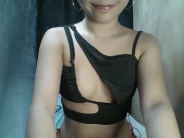 Athenahale March 19, 2025 Chaturbate stream image