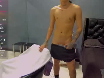 Declanfox March 19, 2025 Chaturbate stream image