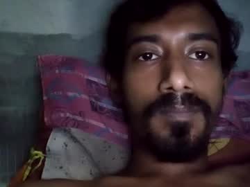 Interne8famous March 19, 2025 Chaturbate stream image