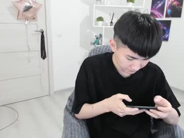 Miram_Yoo March 19, 2025 Chaturbate stream image