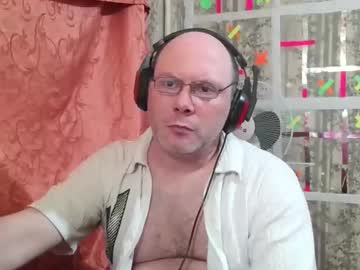 Agnichbanx March 19, 2025 Chaturbate stream image