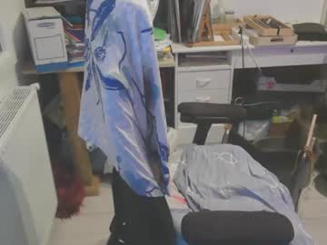 Antares590 March 19, 2025 Chaturbate stream image
