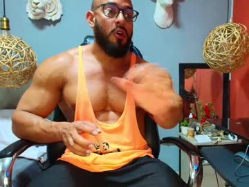Guillesmith2021 March 19, 2025 Chaturbate stream image