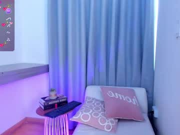 Im_Antonia March 19, 2025 Chaturbate stream image