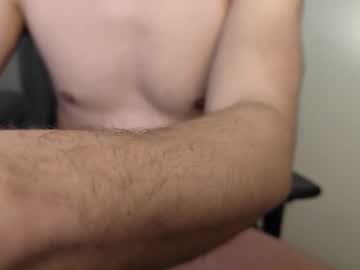 Meinhardtesrohr March 19, 2025 Chaturbate stream image