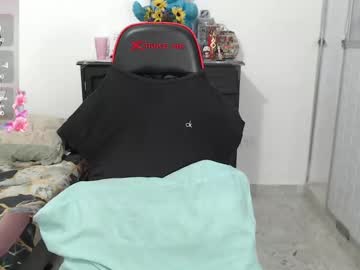 69_Shades March 19, 2025 Chaturbate stream image