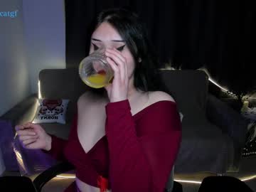 Marywu March 19, 2025 Chaturbate stream image