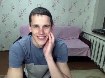 Alexanderstrongs March 19, 2025 Chaturbate stream image