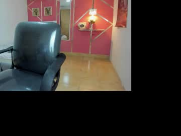 Emy_0 March 19, 2025 Chaturbate stream image
