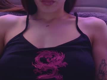 Inocent_Students18 March 19, 2025 Chaturbate stream image
