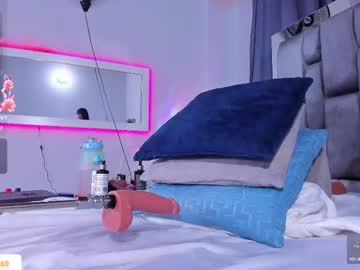 Liaantonella69 March 19, 2025 Chaturbate stream image