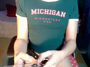 Lovelyrica March 19, 2025 Chaturbate stream image