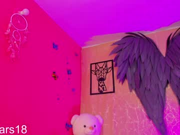 Osiris_Doll March 19, 2025 Chaturbate stream image