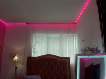 Peneelopeecute March 19, 2025 Chaturbate stream image