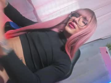 Amira_Ross March 19, 2025 Chaturbate stream image
