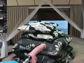 Deeplyasian March 19, 2025 Chaturbate stream image