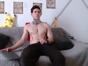 Marvinadamss March 19, 2025 Chaturbate stream image