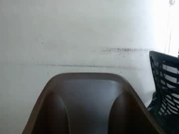 Urflirtydoll March 19, 2025 Chaturbate stream image