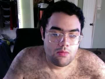 Anonman12 March 19, 2025 Chaturbate stream image