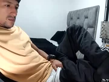 Guykarim stream photo from March 19, 2025