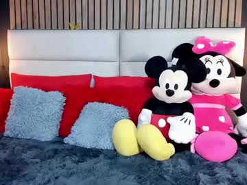 Mayarusell01 March 19, 2025 Chaturbate stream image