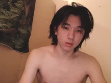 Shawn542474 March 19, 2025 Chaturbate stream image