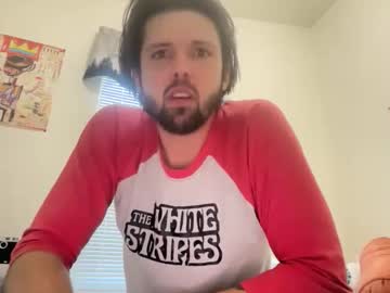 Talldrinkahwater March 19, 2025 Chaturbate stream image
