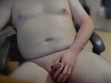 Consuela0112 March 19, 2025 Chaturbate stream image