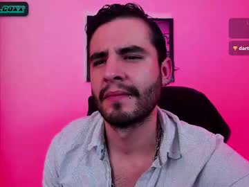 _Elon_Coxx_ March 19, 2025 Chaturbate stream image