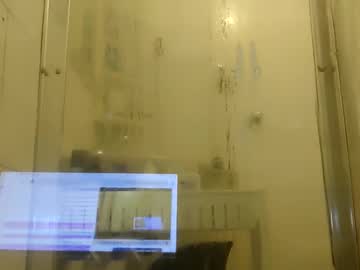 Rts533598 March 19, 2025 Chaturbate stream image