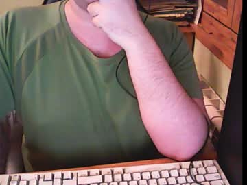 Bender_35 March 20, 2025 Chaturbate stream image