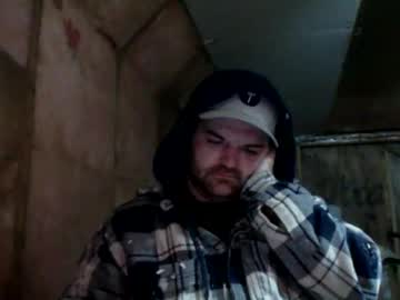 Bongdong96 March 20, 2025 Chaturbate stream image