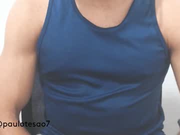 Buldgeinboxer March 20, 2025 Chaturbate stream image