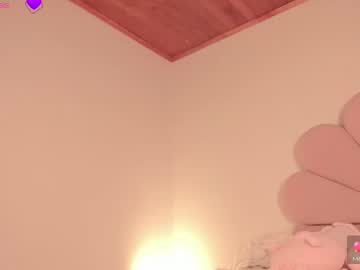 Emasanders stream photo from March 20, 2025