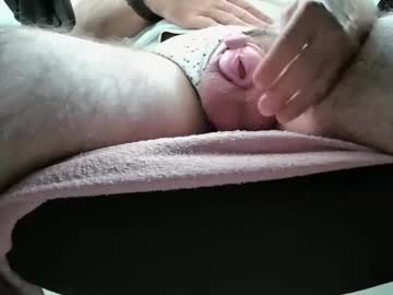 Eroskatt March 20, 2025 Chaturbate stream image