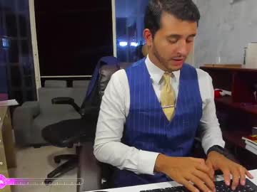 Ireneandgeorge March 20, 2025 Chaturbate stream image