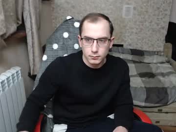 Jess_Nest March 20, 2025 Chaturbate stream image