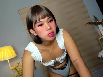 M1ssjanelana69 stream photo from March 20, 2025
