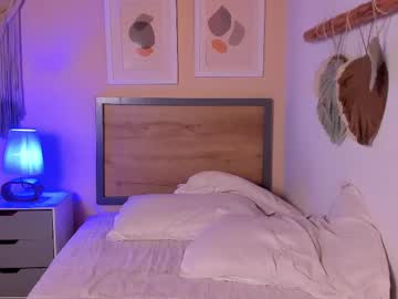 Nielagarcia March 20, 2025 Chaturbate stream image