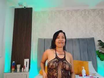 Pocahontas1_Bgb March 20, 2025 Chaturbate stream image